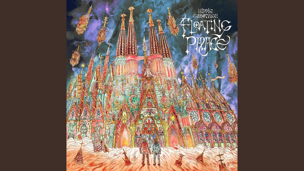 Floating Palace