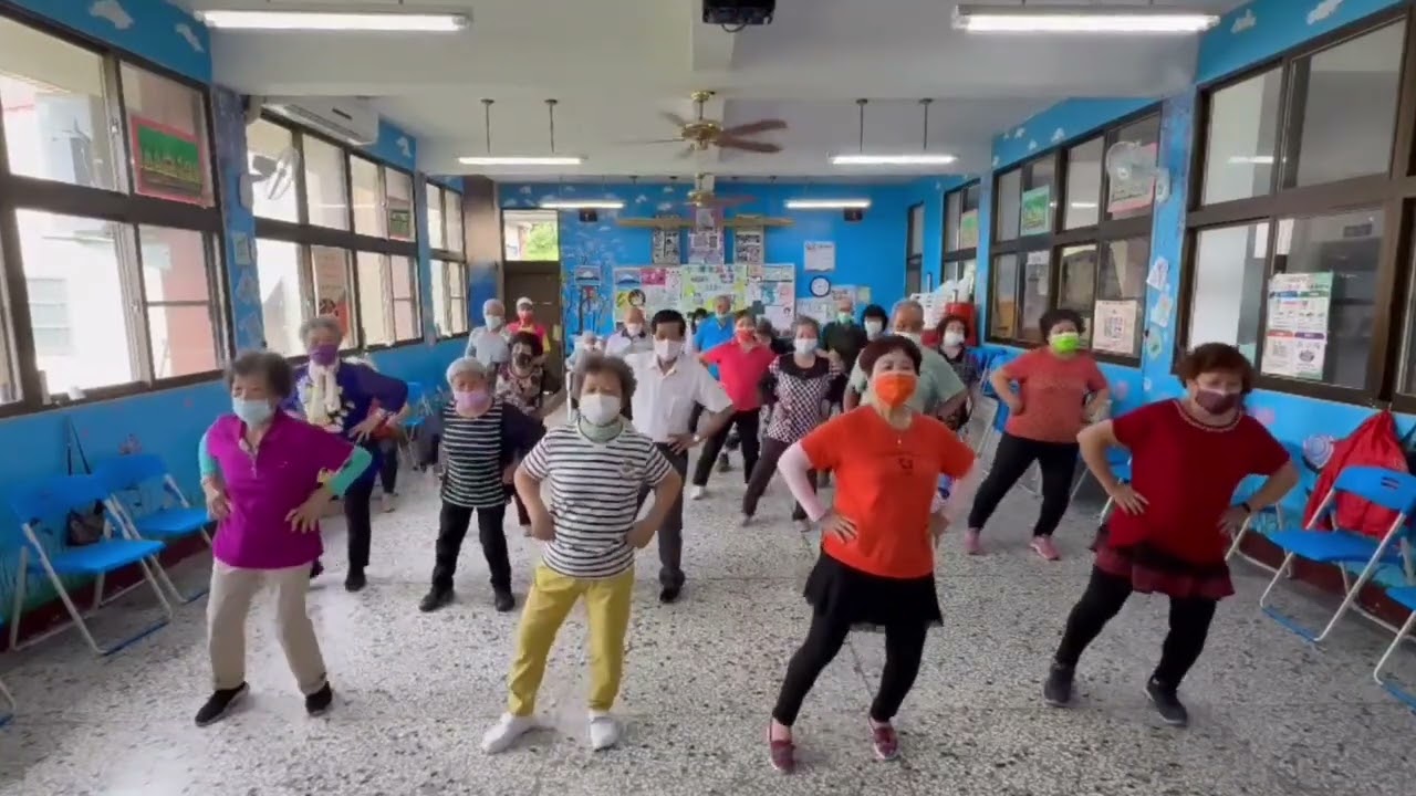 1728山一樣的男人-銀髮族廣場舞｜健身操｜有氧運動｜潮流舞｜爵士舞｜尊巴舞（指導老師：黃鈺媄）