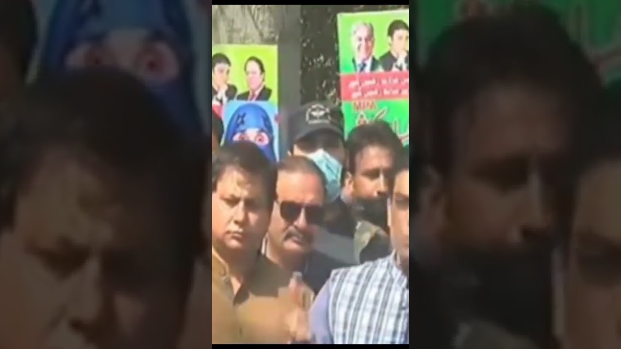 PMLN Leader Hamza Shahbaz Media Talk