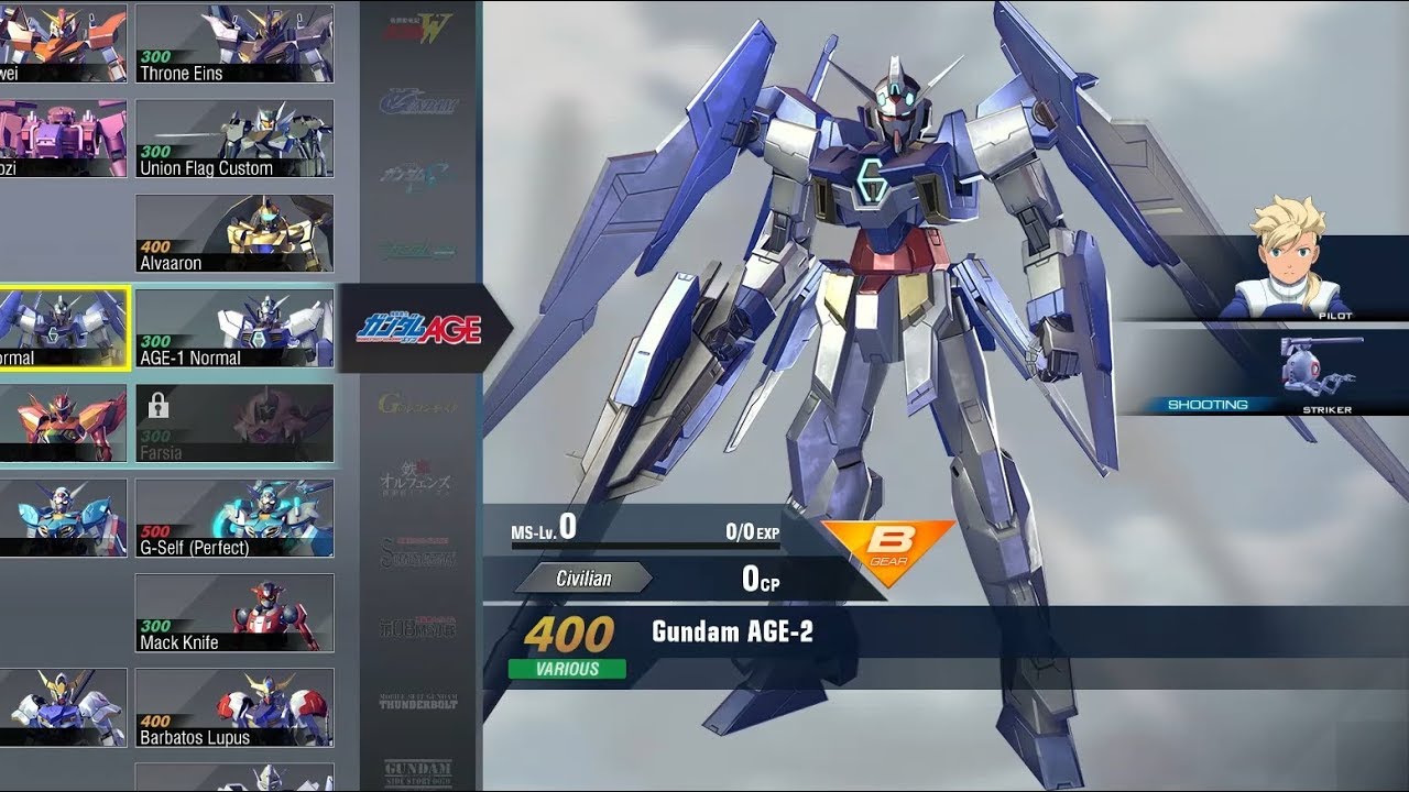 Gundam Versus Combo Guide - Gundam AGE-2 [Double Bullet Mode]