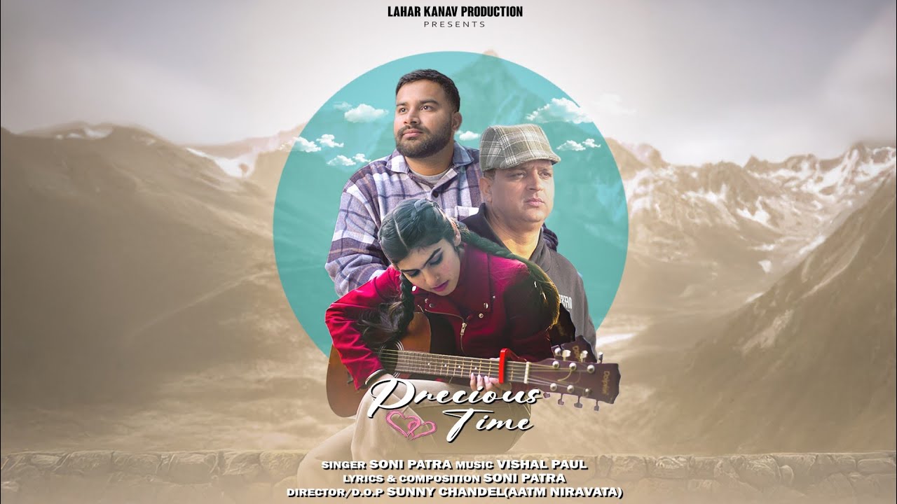 PreciousTime2026//LaharKanavProduction//Sonipatra