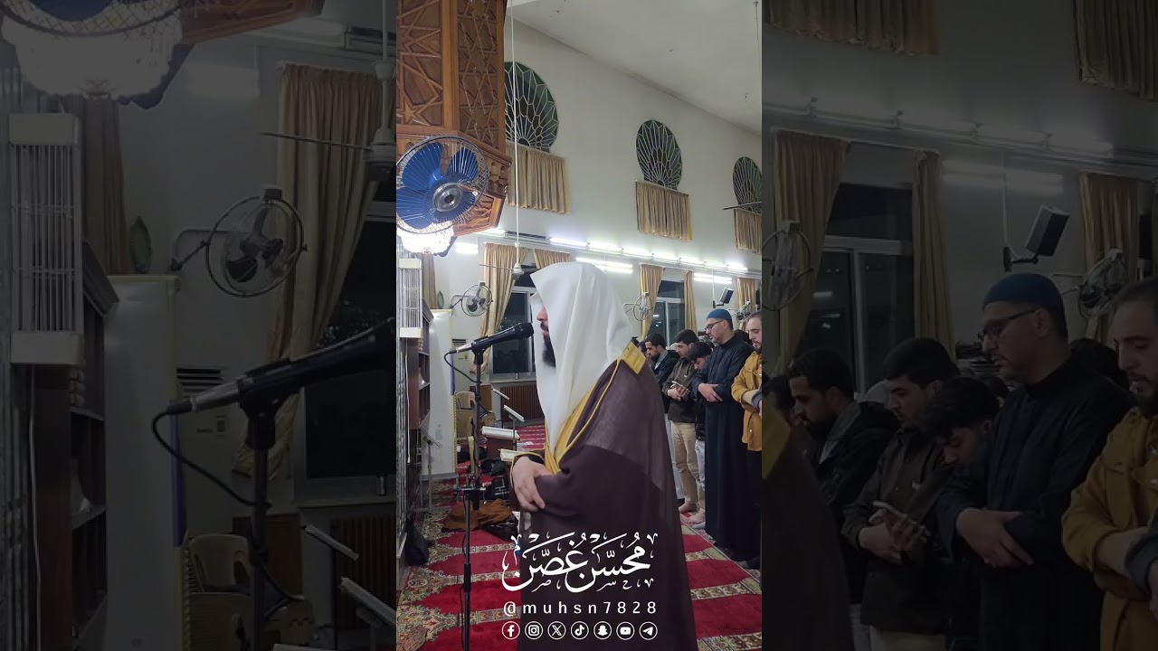 صلاة التراويح كاملة ليلة 2 رمضان 1447 هـ | محسن غصن |