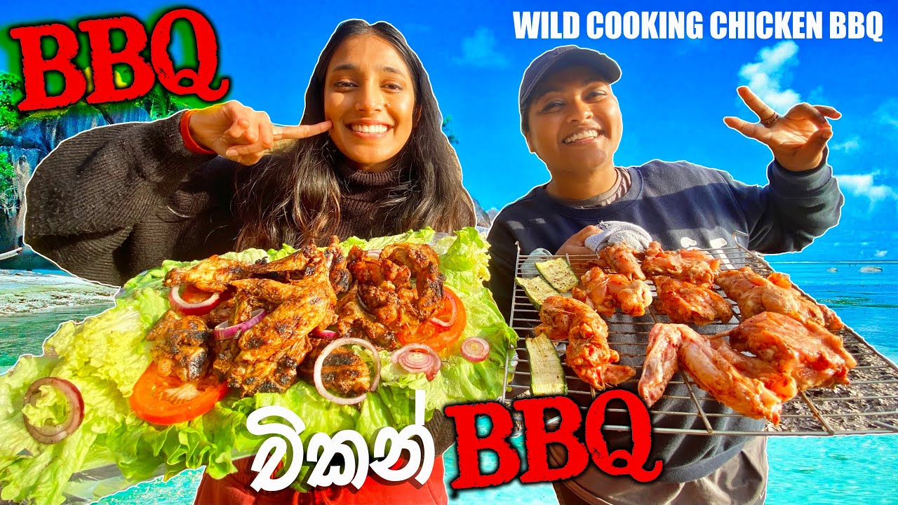චිකන් BBQ 🍗 || Wild Cooking || පාලු දූපතේ වික්‍රම 13 || BINARIO12