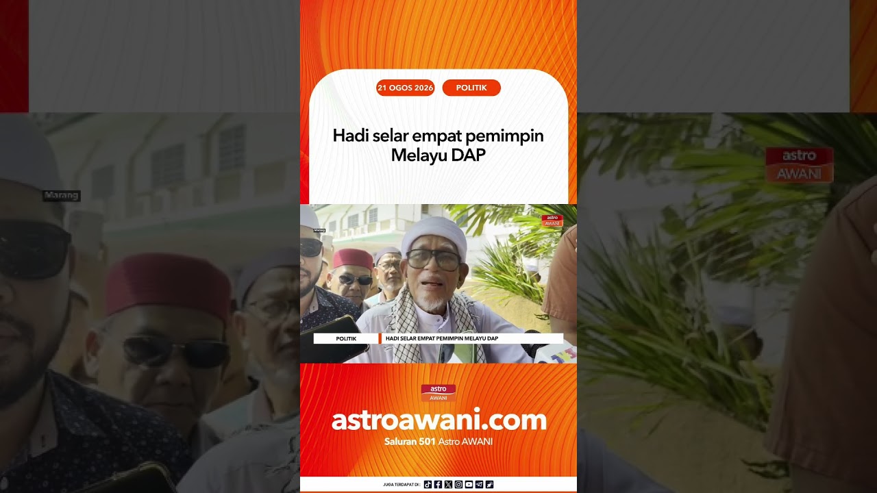 Hadi selar empat pemimpin Melayu DAP