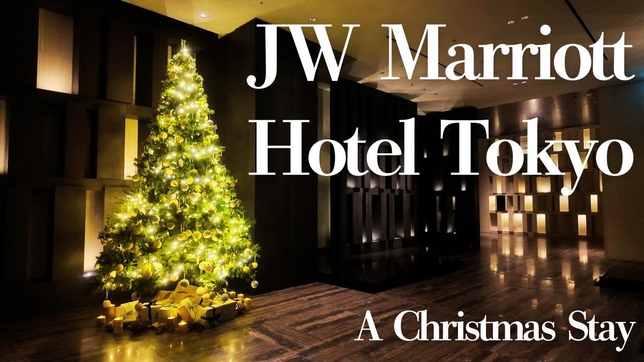 JWマリオット東京 3度目の宿泊｜開業後の落ち着きとエグゼクティブラウンジ