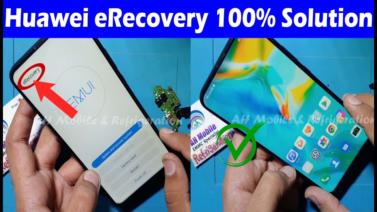 Как исправить зависание Huawei в режиме eRecovery | Huawei eRecovery: зависание, не удалось получ...