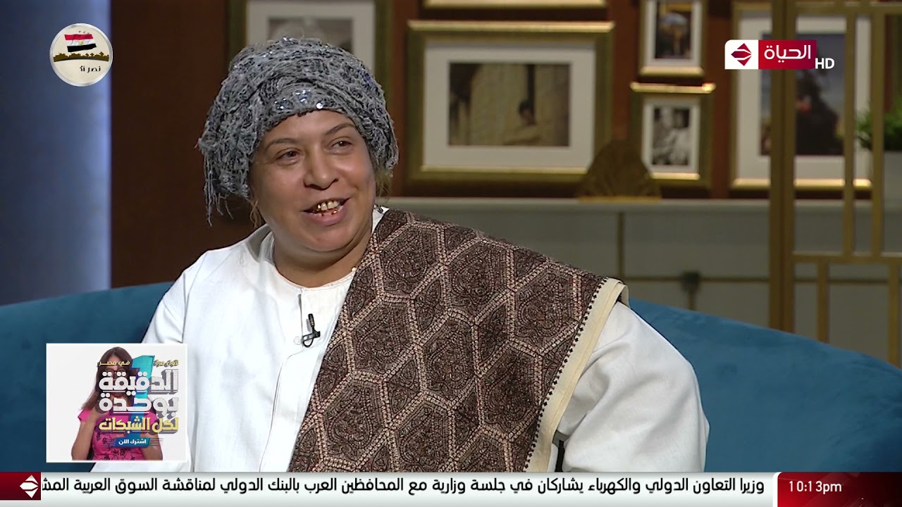 المعلمة عسلية مثال للجدعنه و الشهامة بشهادة الكل