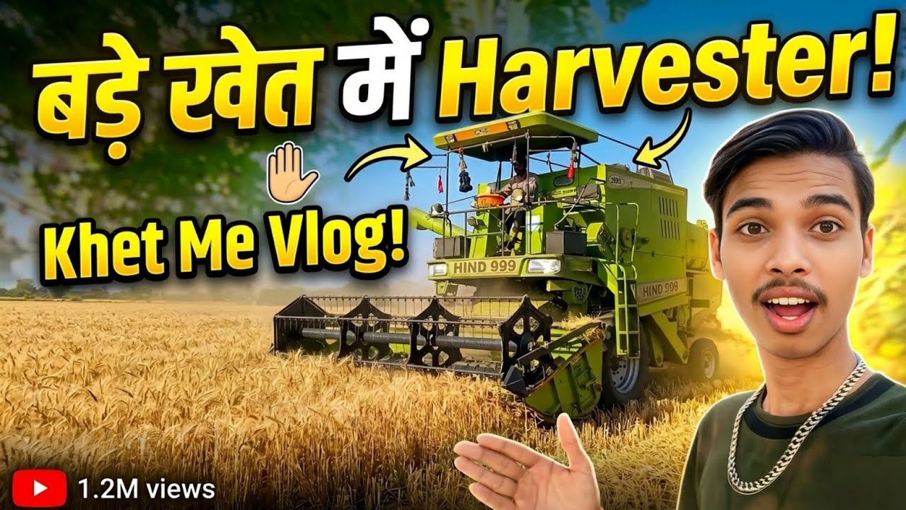Harvester से गेहूं की कटाई Live! 🚜 || harvester se gehun ki katai || Khet Me Vlog”