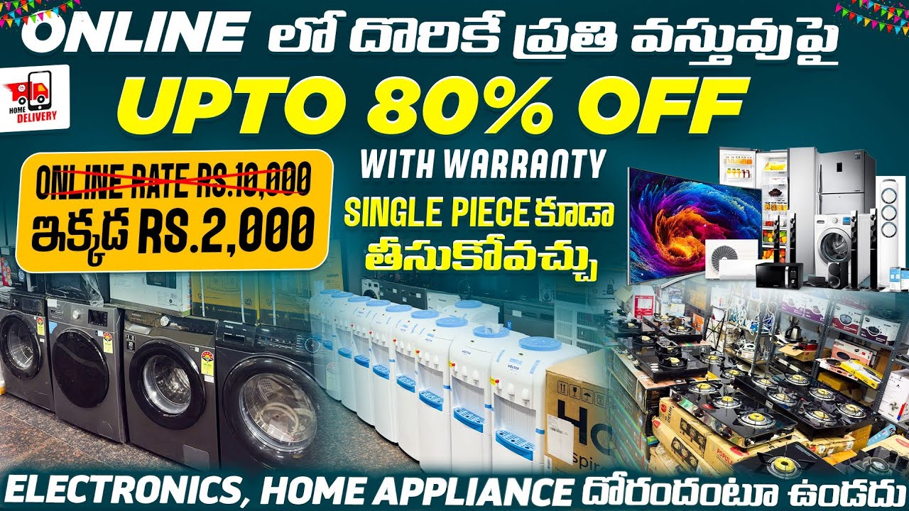 Electronics, Home Appliance, Bags, Clothes Online Price మీద 80% Discount in Hyderabad