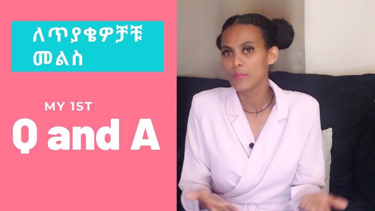 ላሰባሰብኳቸዉ ጥያቄዎቻቹ መልስ!💙💙💙 my 1st Q&A! #Autism in Ethiopia #Autism #Ethiopia #nutrition #Autism diet
