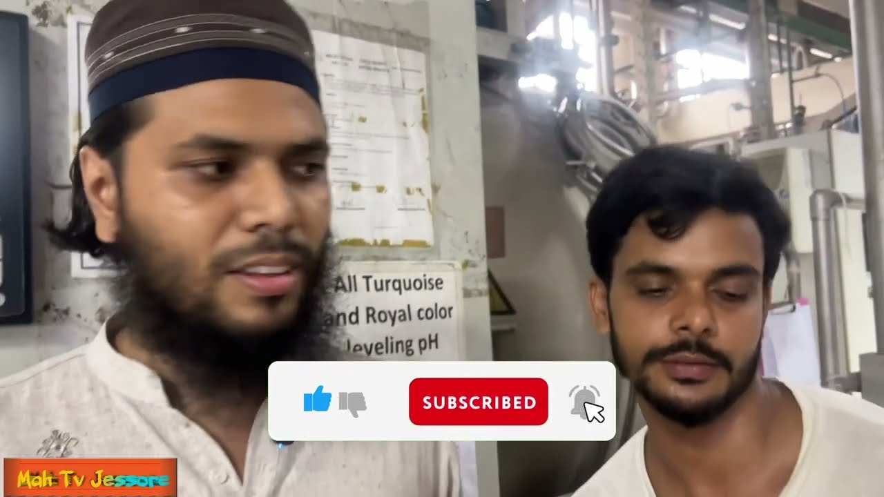 ডাইং মেশিন: হিটিং ও কুলিং গ্রেড ডিটেইলস | DYEING MACHINE: Heating & Cooling Grade Details