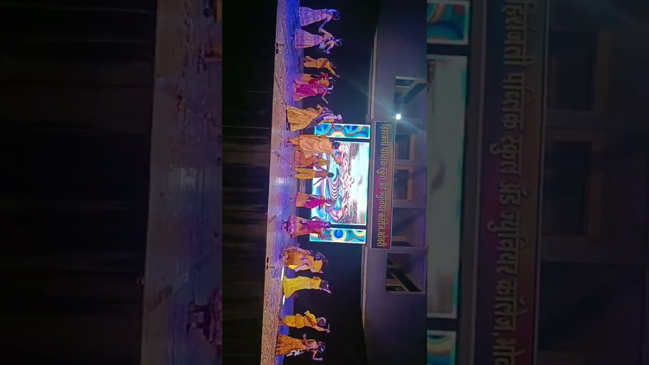 ANNUAL CELEBRATION 2026 DAY-2 at.Hiranjali Public School & Jr. College Bhowri 