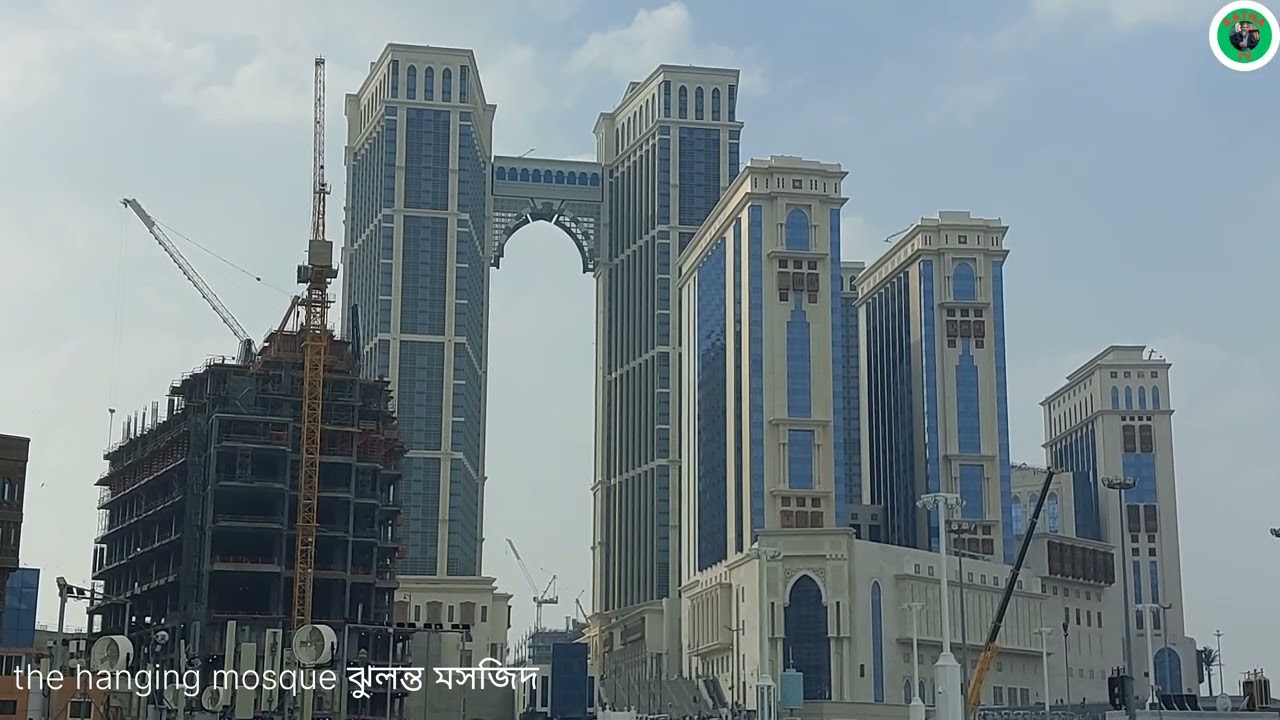 Around Makkah