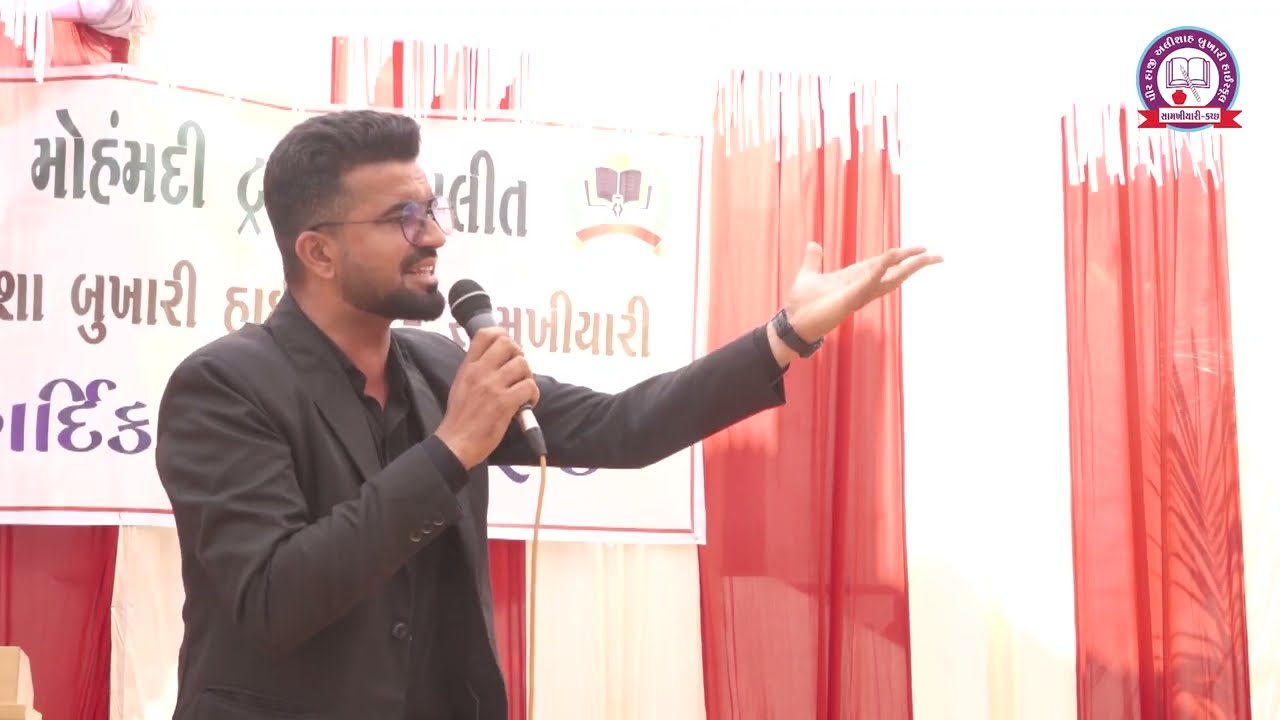 Sikandar rayma Sir Motivational speech 