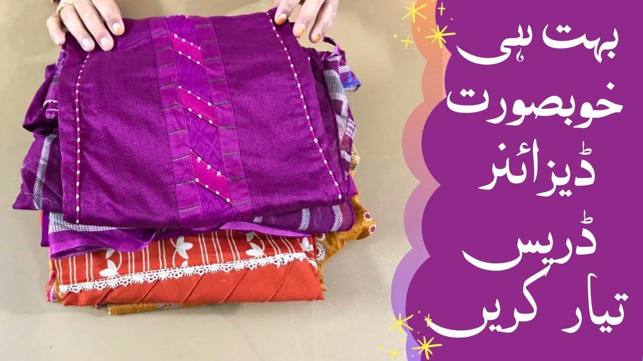 How to Design Girls Summer Dresses | Latest Dress Designing Ideas By Inaz