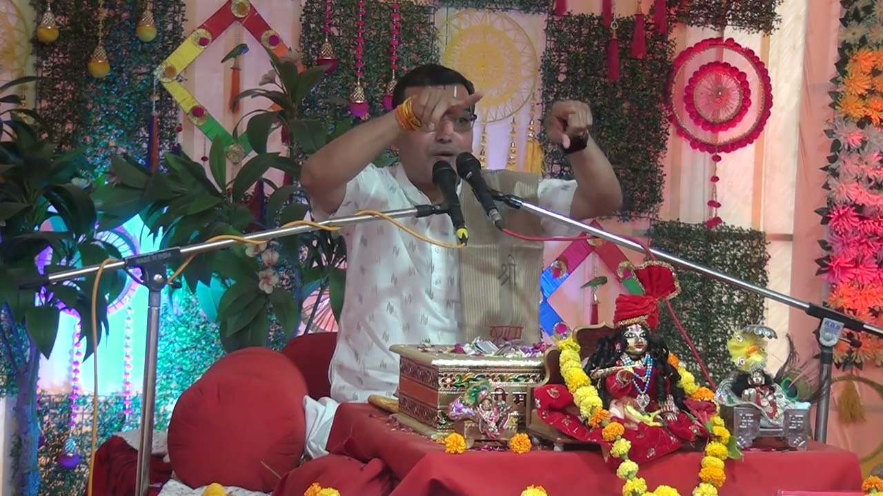 डॉ दादूभाई त्रिपाठी श्रीमद्भागवत महापुराण