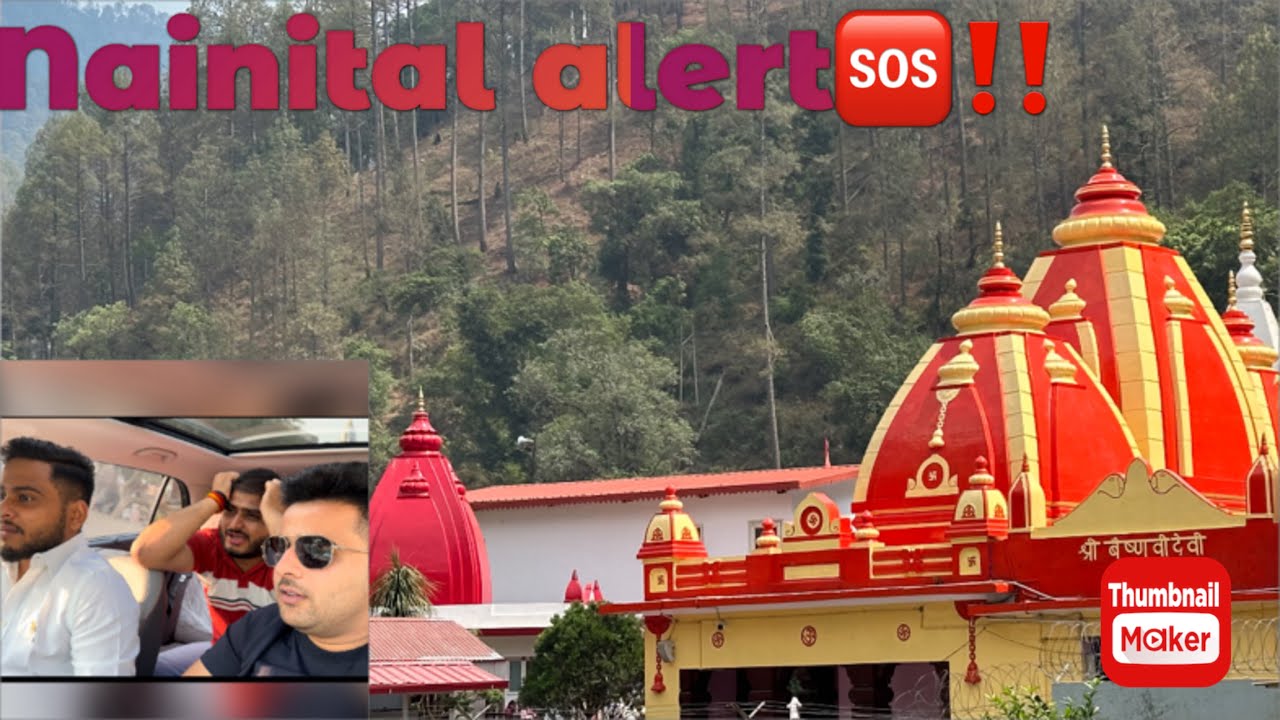 Is Nainital burning⁉️ (Saturday/Sunday mat jao❌) 🤦itni bheed 🫠