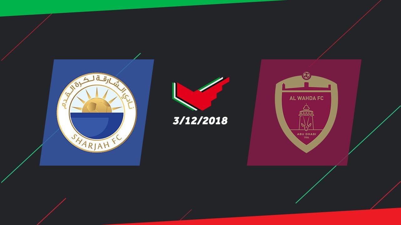 ملخص مباراة الوحدة 2-3 الشارقة - دوري الخليج العربي 2018/2019 - Al-Wahda 2-3 Sharjah