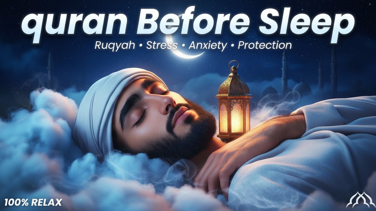 Quran for Sleep ( Ramadan 2026 Special ) | Must Listen 🎧 | Echoes of Quran #quranforsleep