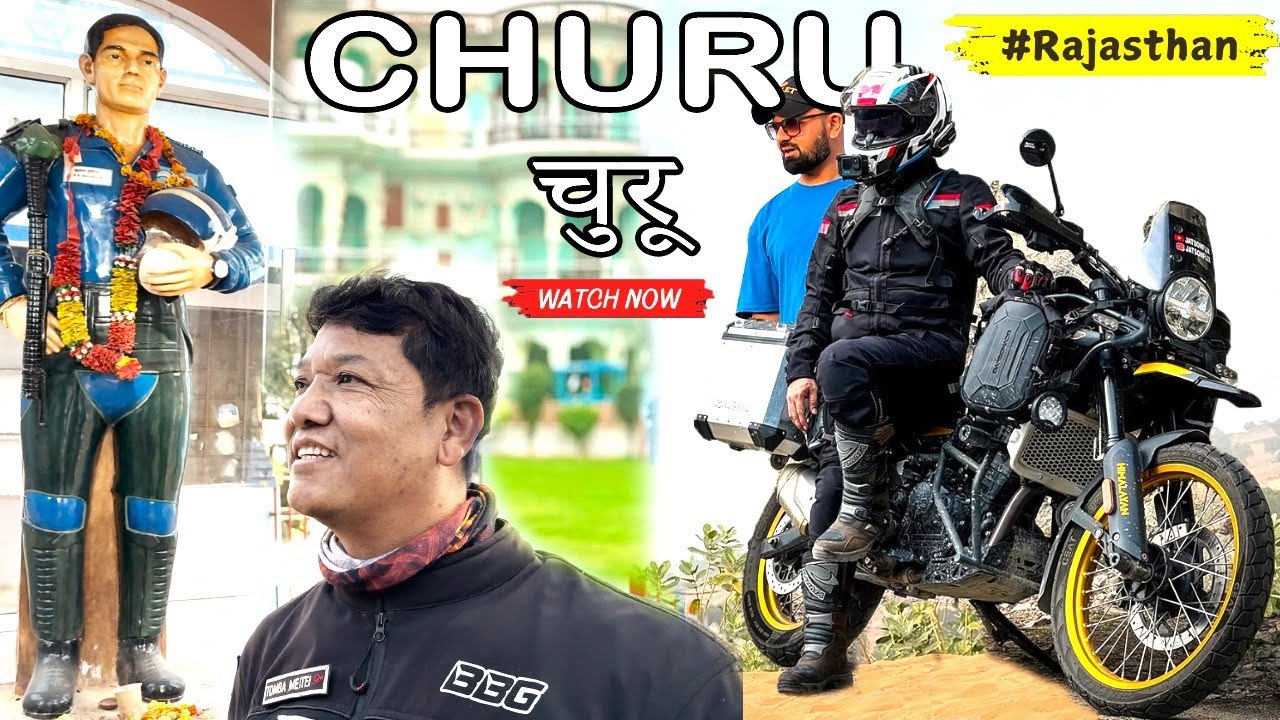CHURU (चुरू) - Rajasthan || An UNEXPLORED Heritage City