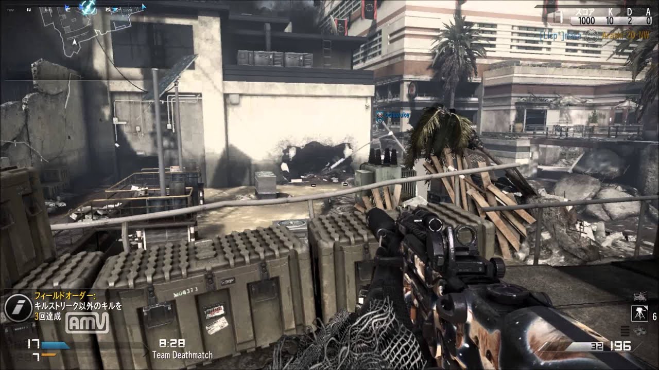 【COD:G】走って撃って逃げまくれ!#1