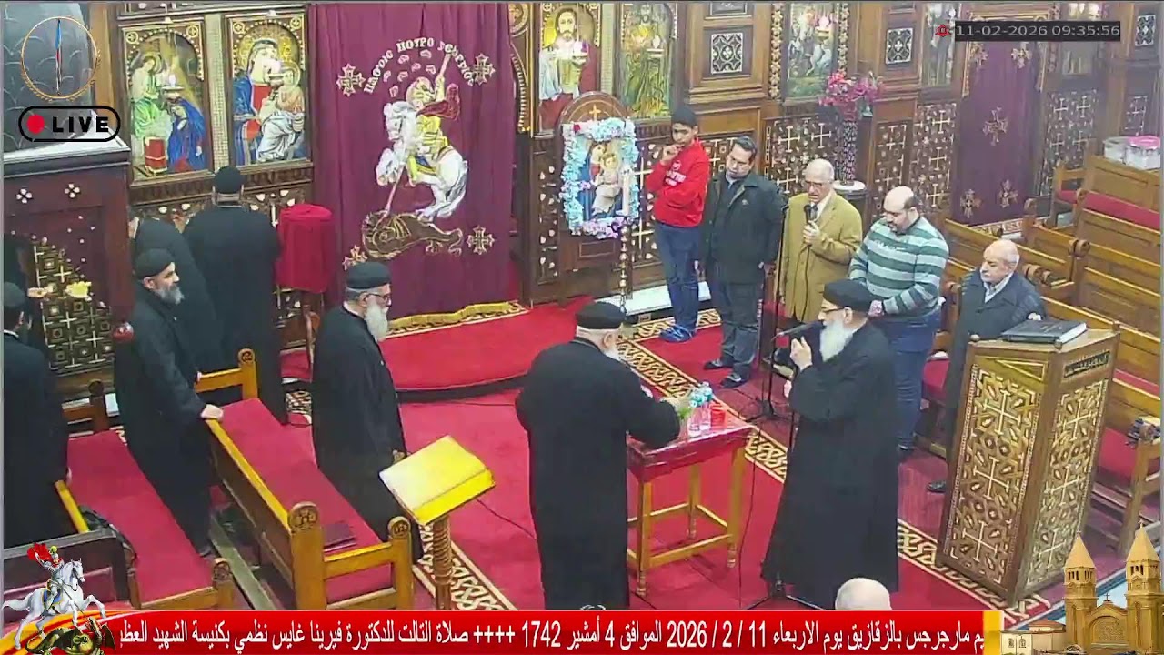 بث مباشر