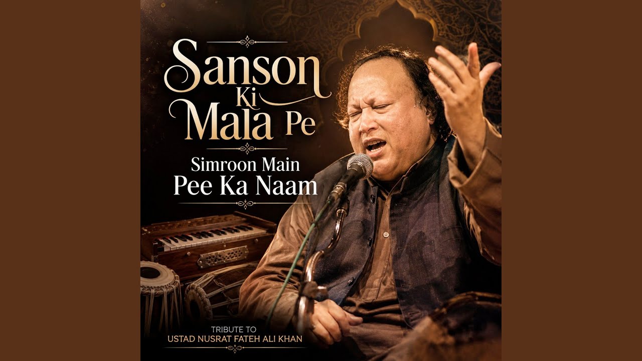 Sanson Ki Mala Pe