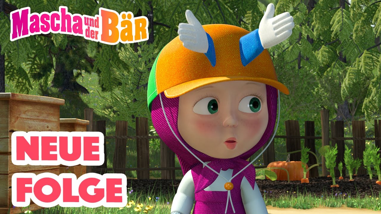Mascha und der Bär 🐻 Unsichtbar 🎩🔮 Neue Folge 🌟 Masha and the Bear