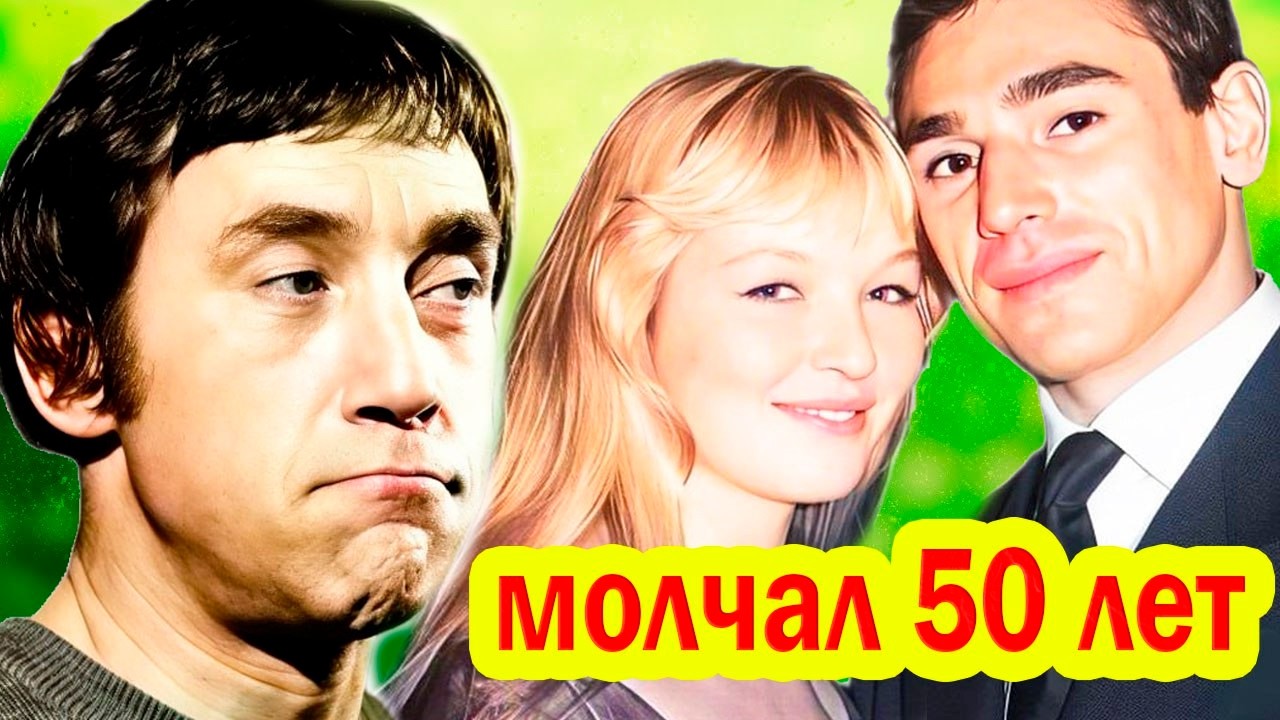 Робер Оссейн РАСКРЫЛ ПОДРОБНОСТИ о Браке с Мариной Влади: Высоцкий ПОБЛЕДНЕЛ БЫ, узнав ЭТУ правду