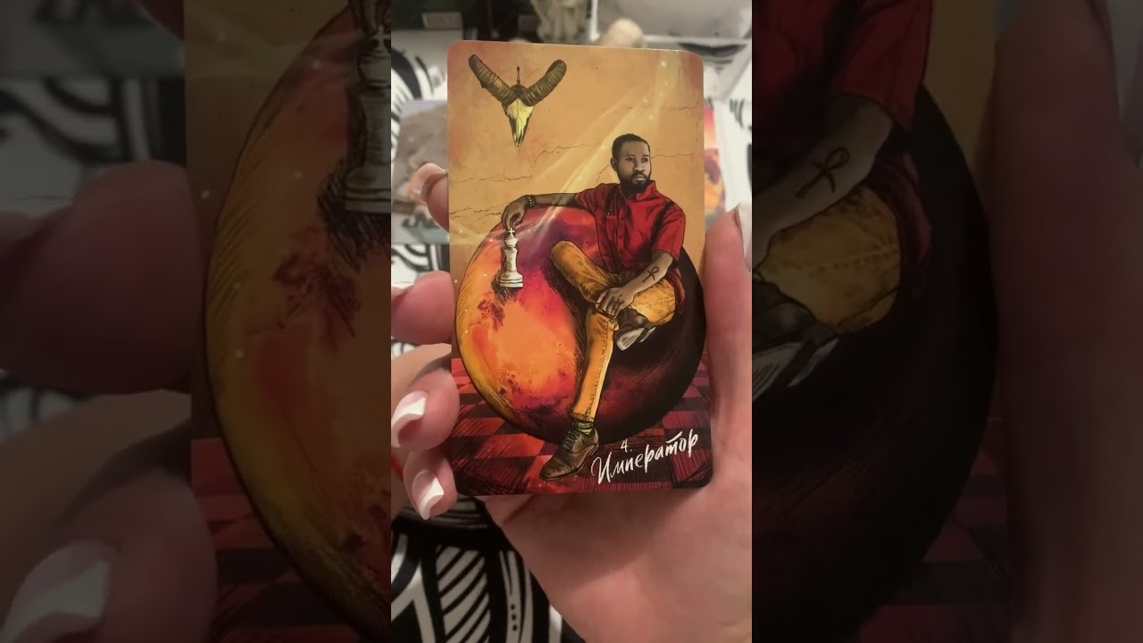 ВАМ ПОДАРОК ОТ ВЫСШИХ СИЛ🔥🤩🙏