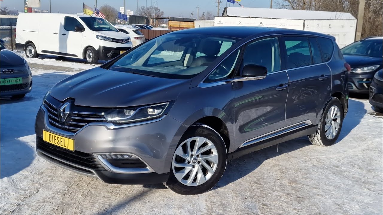 Найкрутіший мінівен у своєму класі! Renault Espace V 15,900$