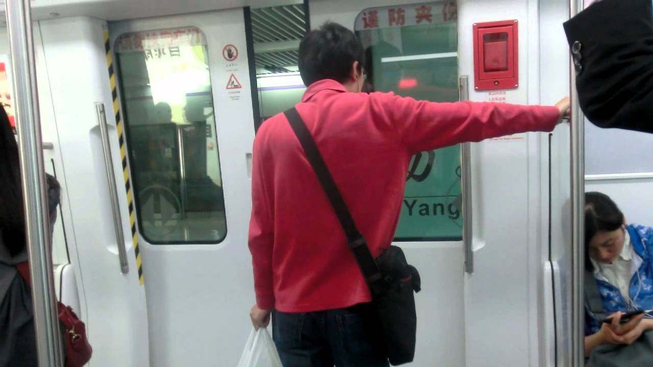 China, How it is - Public Transport