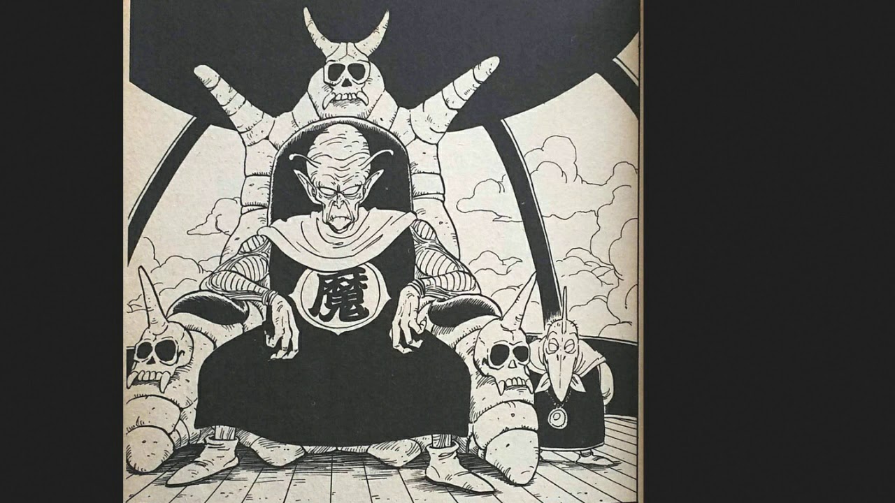 Shunsuke Kikuchi - Piccolo Daimao (1986)