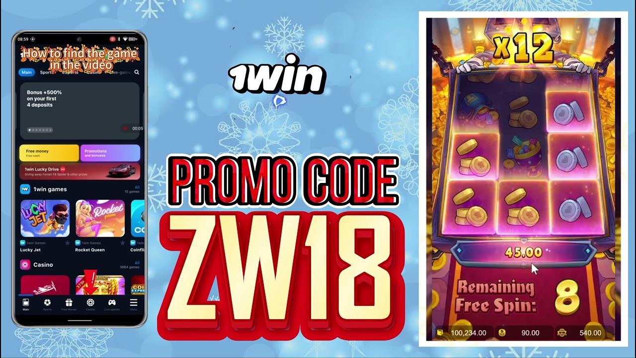 1win Promo Code 2026🤑 Get 888% Bonus Instantly! | how to create 1win affiliate promo code | 1win