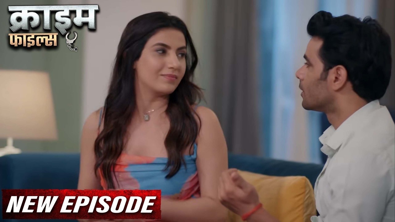 पति के शहर से बहार जाने पर पत्नी जाती थी Driver के पास अपनी हवस मिटाने | Crime Files New Episode
