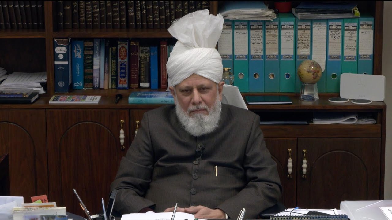 Huzoor Ke Saath Tulaba Ki Nashist - Jamia Ghana 2020
