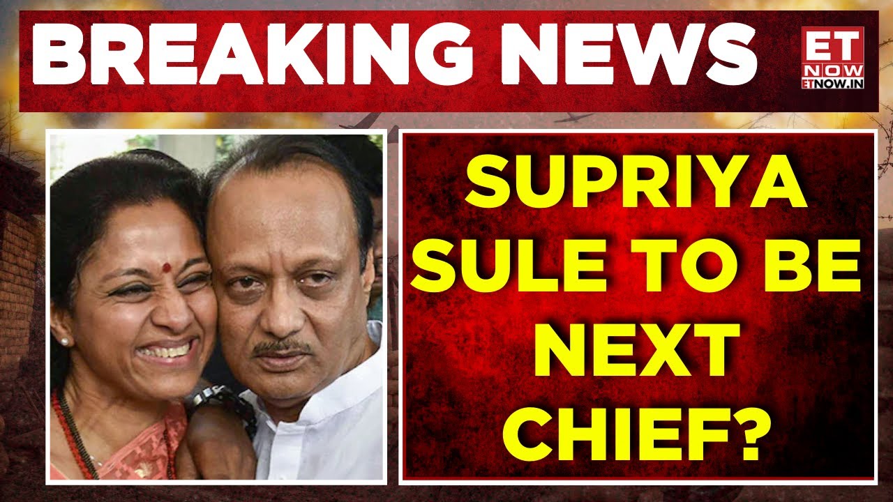 Ajit Pawar Death: Will Supriya Sule Be the Next NCP Leader Of Both Factions? | Breaking News