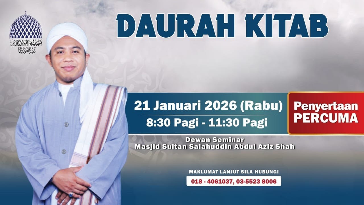 🔴 DAURAH KITAB 📅 2 SYA'BAN 1447H / 21-01-2026👳 TUAN GURU USTAZ MUHADIR BIN HJ JOLL