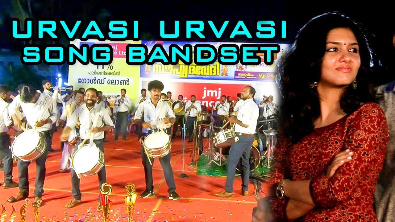Urvasi Urvasi song Bandset | Actress Gayathri Suresh | Ragadeepam Mundathikode @ Pavaratty