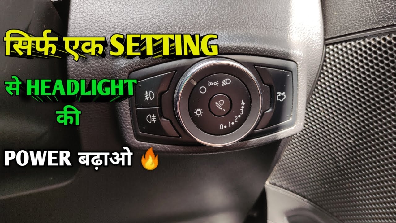 Increase Power Of Headlights Of Your Car | Ft. Ford Freestyle | Headlight Modification.