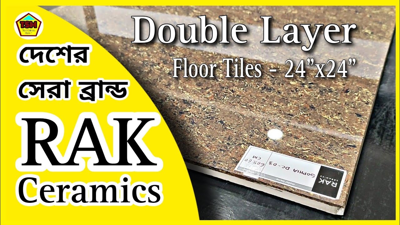 RAK Double Charge Floor Tiles 24