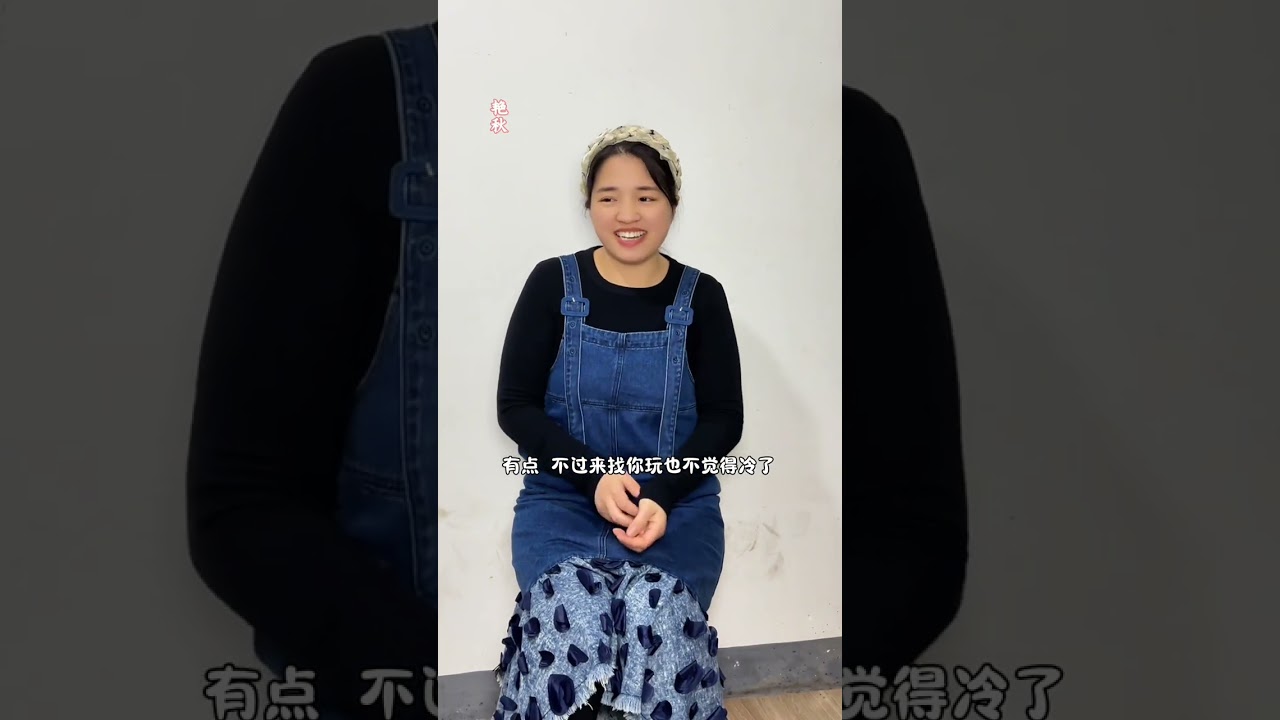 # Guonini (Big Ni) Guonini (Little Ni) on Douyin Mall If Da Mei is really Zhao Guifeng s c