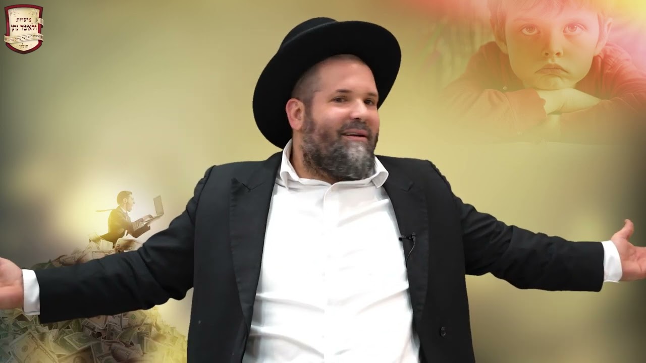 הרב משה פרזיס שליט