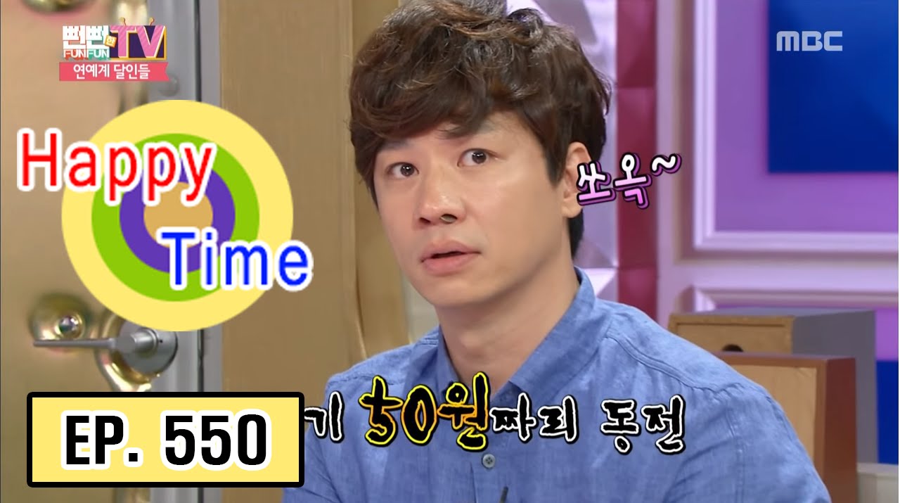 [Happy Time 해피타임] Jung Sang Hoon, insert a coin into nostril 20160214