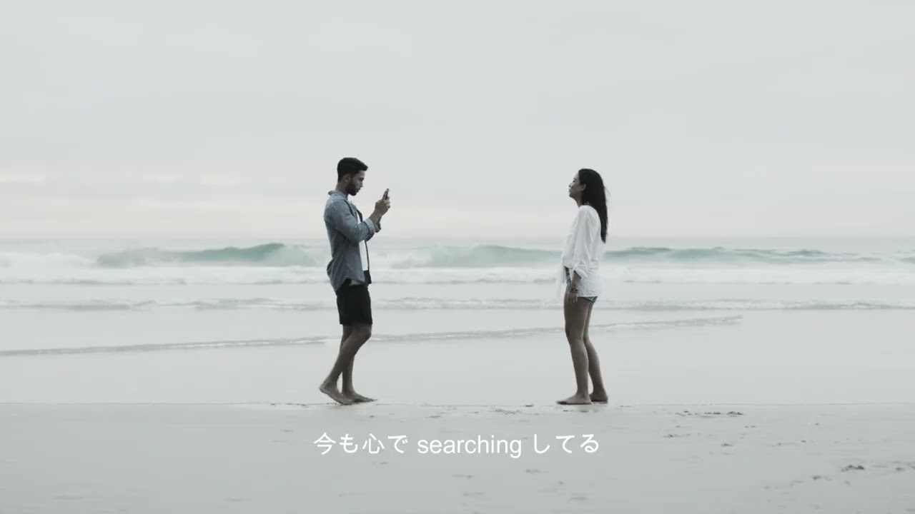 OttO - I long for you