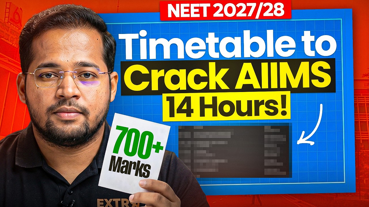 Crack AIIMS with This 14-Hour Study Timetable #neet