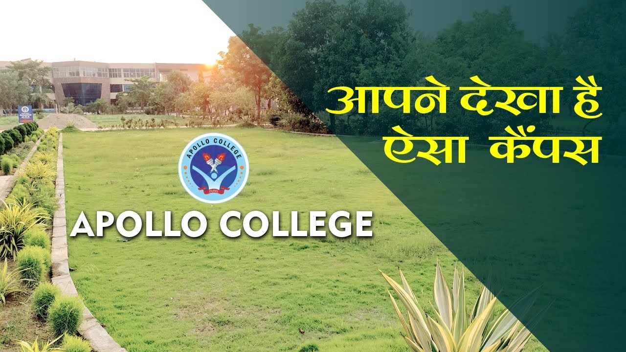 Apollo College of Education I Beautiful Nature Friendly Campus