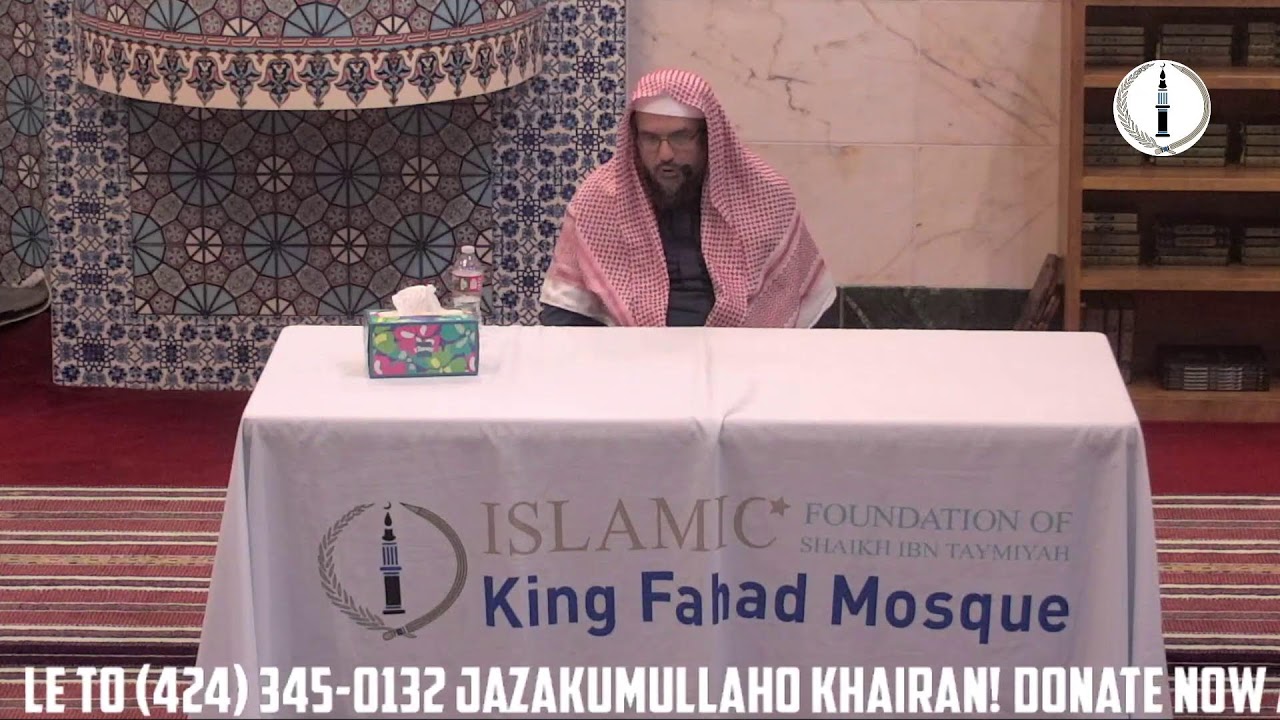 1447 AH Rajab | Tafsir of Quran Surah Al - Nisa - By Sh. Ahson Syed - 01/05/2026
