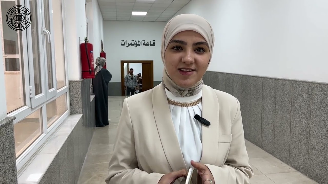طلبة المرحلة الاولى في جامعة الكوفة يباشرون برحلتِهم الأكاديمية