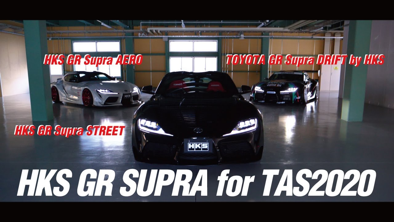 HKS GR SUPRA FOR TAS2020